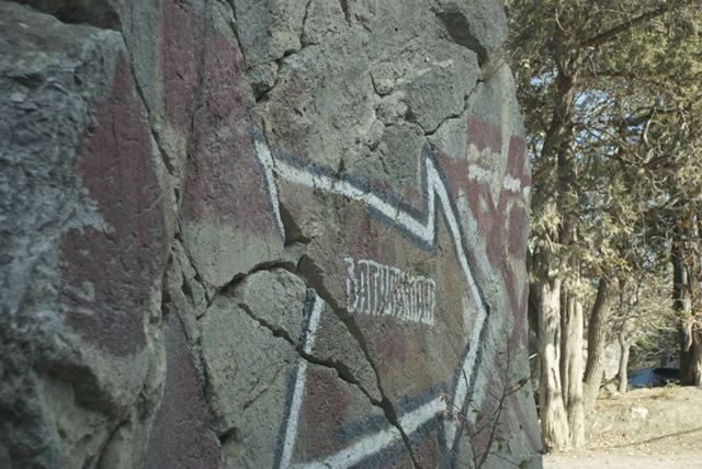 DSC_0349 DSC_0349
