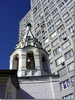 фрагменты белокаменных плит XVII–XVIII веков