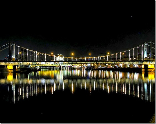 Крымский висячий мост днём