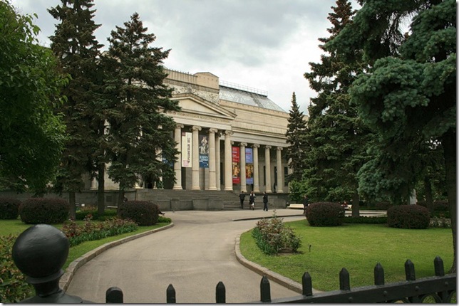 открытие музея в 1912 году