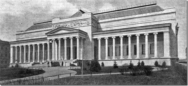 здание музея в 1912 году
