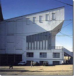 Дом культуры Русакова, архитектурный ракурс