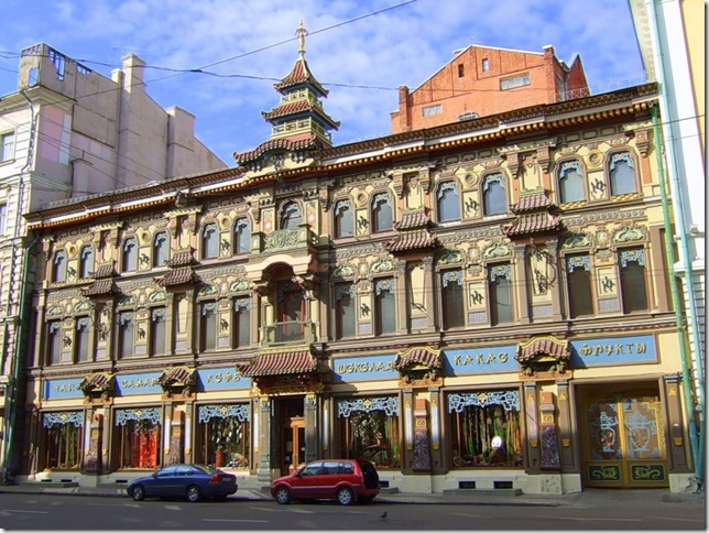 Чайный дом Перлова на Мясницкой улице в Москве