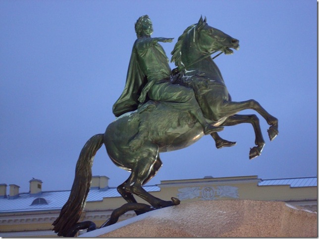 Церемония открытия памятника