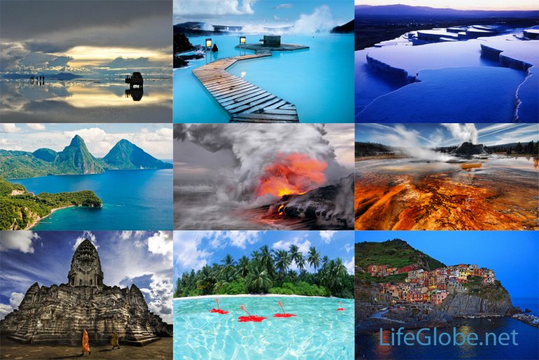 самые красивые места мира самые красивые места мира