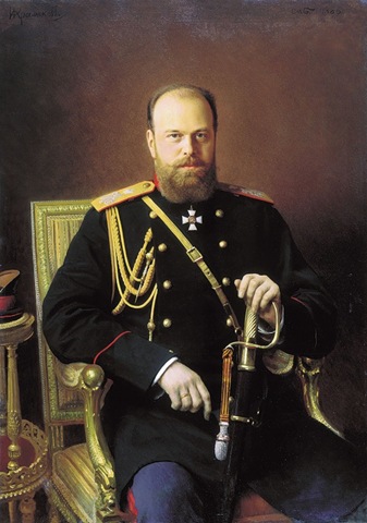 портрет императора Александра III