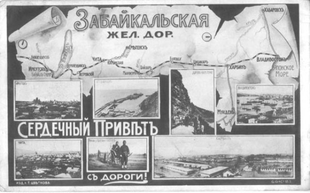 железнодорожный путь вдоль берега Байкала