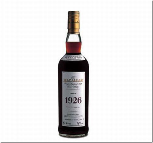 Бутылка элитного виски Macallan
