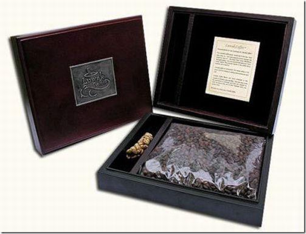 Зерна кофе Kopi Luwak