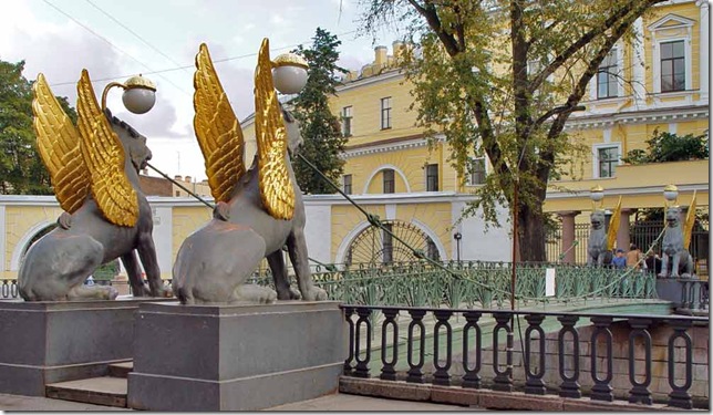 Банковский мост фон Треттера Банковский мост фон Треттера