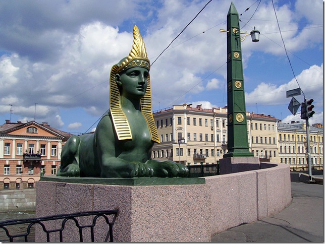 Египетский мост через реку Фонтанку в Санкт-Петербурге Египетский мост через реку Фонтанку в Санкт-Петербурге