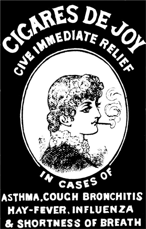 Реклама табачных средств от астмы