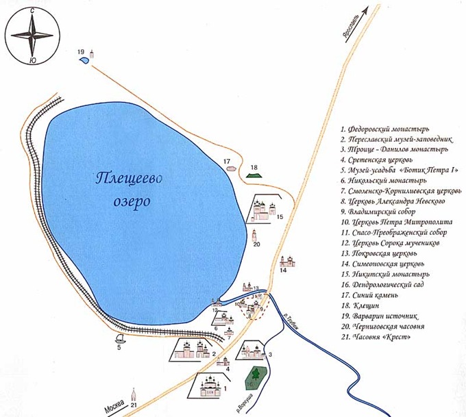 карта достопримечательностей Переславля-Залесского