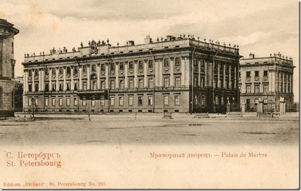 историческая картина дворца историческая картина дворца