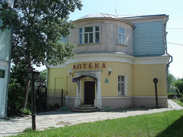 Старая Владимирская аптека