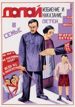 1926 1926