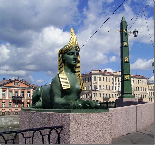 Египетский мост в Санкт-Петербурге