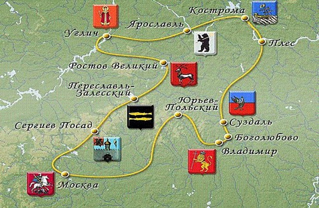 Города Золотого Кольца на карте