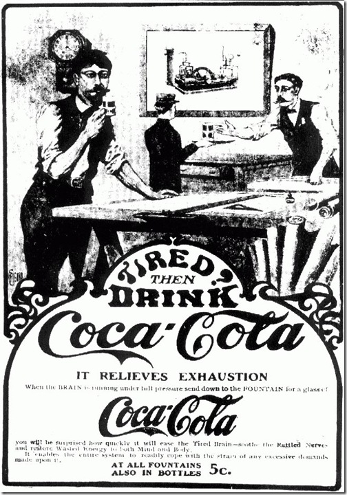 Реклама Coca-Cola конца XIX века