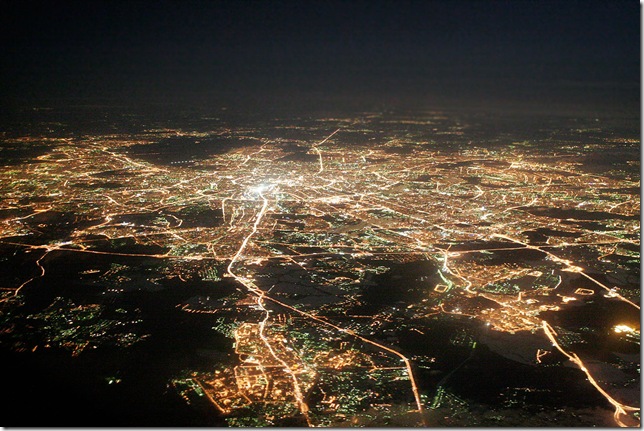 Современная Москва Современная Москва с многоэтажной застройкой