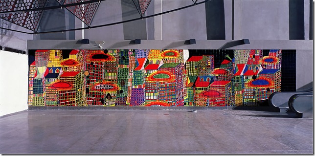 мозаичное панно для станции метро в Лиссабоне, 1996–1998