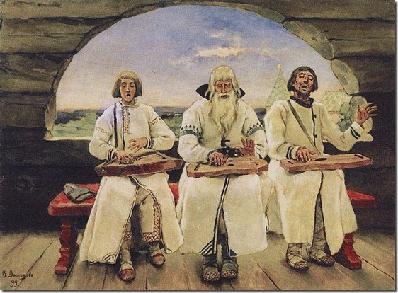 Васнецов — Гусляры (1899)