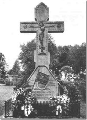 Крест-памятник по рисунку Виктора Васнецова, 1907