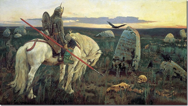 Васнецов — Витязь на распутье