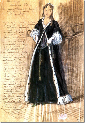 Эскиз костюма «Берта» для В. Комиссаржевской, 1907
