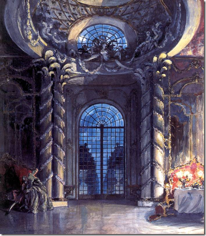 «Павильон», 1906