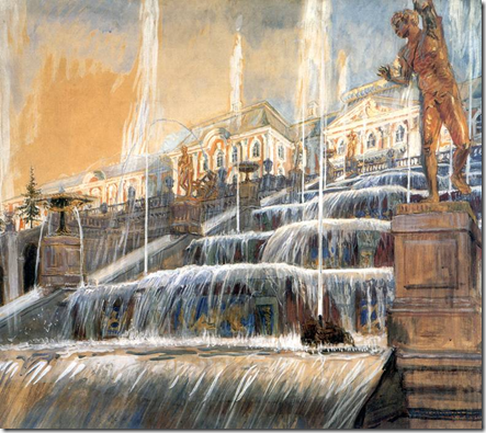 «Петергоф. Большой каскад», 1901–1917