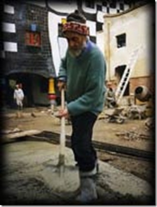 Венский Дом Искусства Венский Дом Искусства