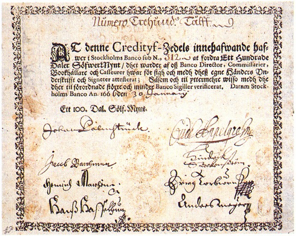 шведская банкнота 1666 года номиналом 100 далеров