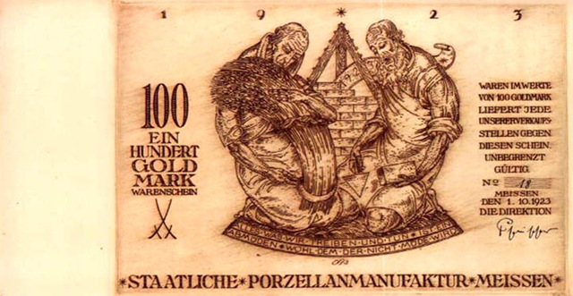 германская банкнота 1923 года номиналом 100 триллионов марок