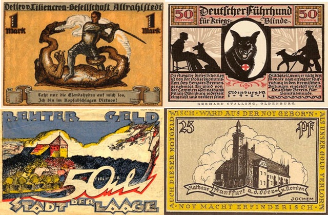 немецкая банкнота периода гиперинфляции 1921 года