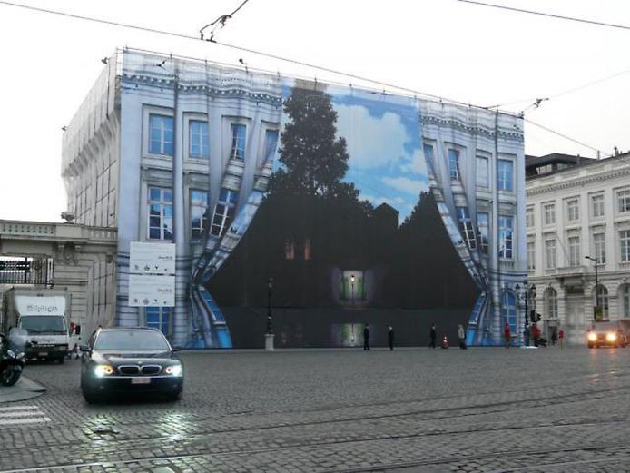 Музей залы музея Рене Магритта