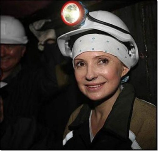 timoshenko_4_4 timoshenko_4_4