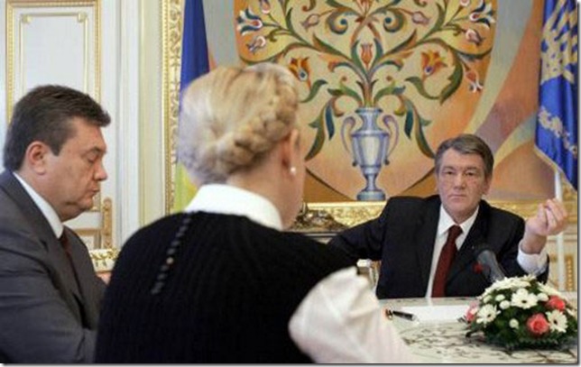 troika_kandidatov troika_kandidatov