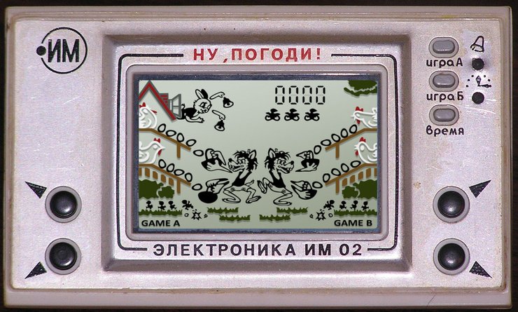 знаменитая игра