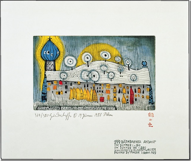 гравюра Хундертвассера с видом Бернбаха, 1987